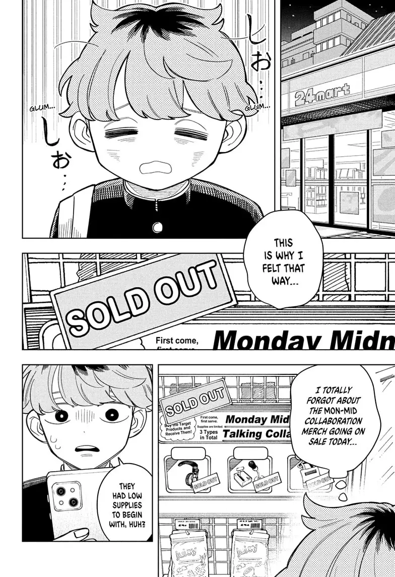 Read Someone Hertz (EN) Manga Online