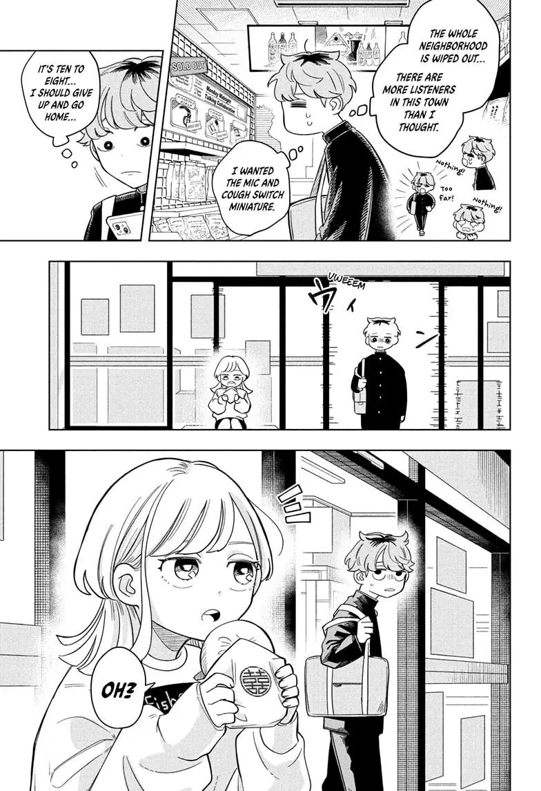 Read Someone Hertz (EN) Manga Online