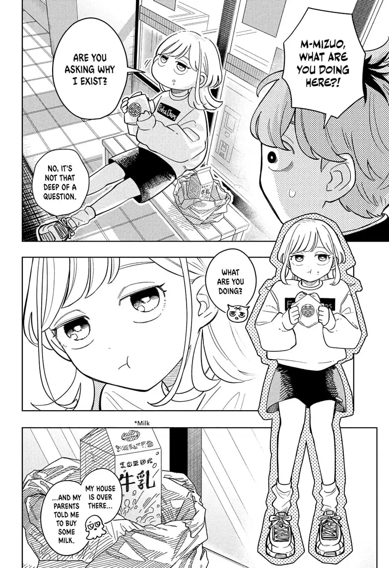 Read Someone Hertz (EN) Manga Online