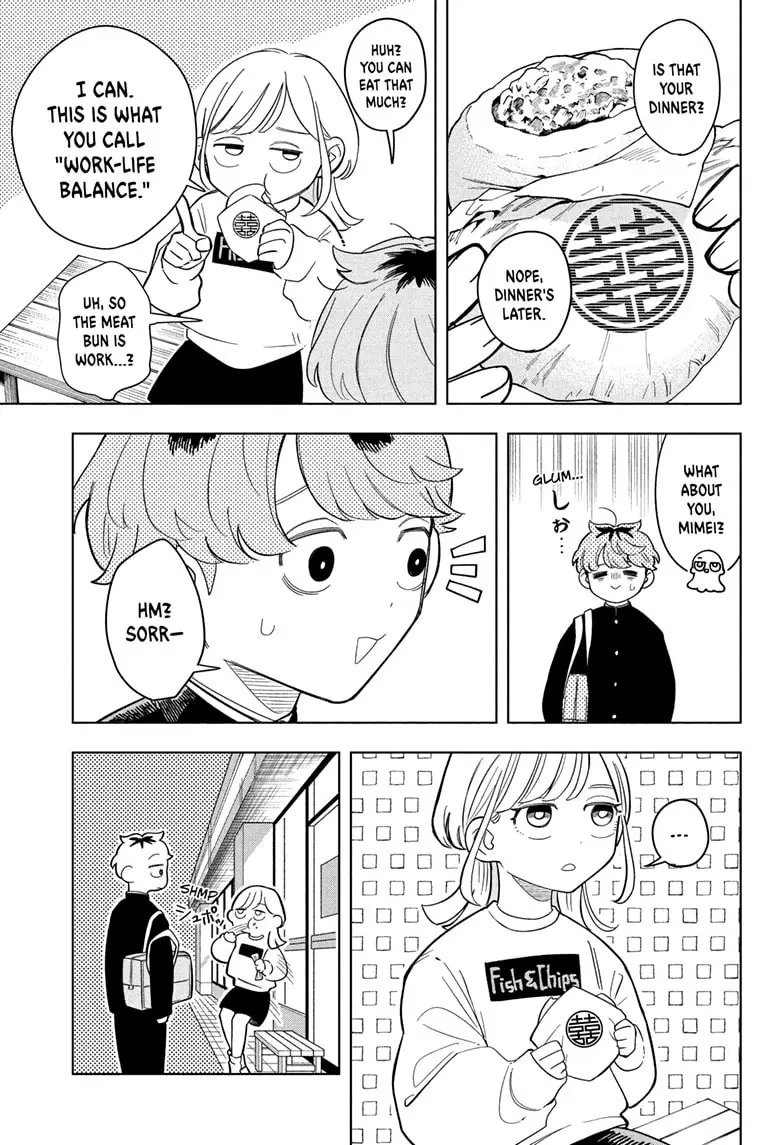 Read Someone Hertz (EN) Manga Online