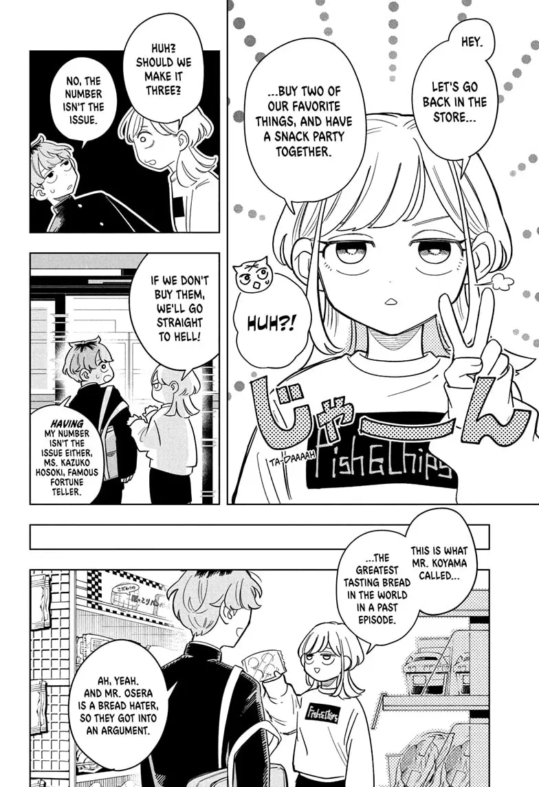 Read Someone Hertz (EN) Manga Online
