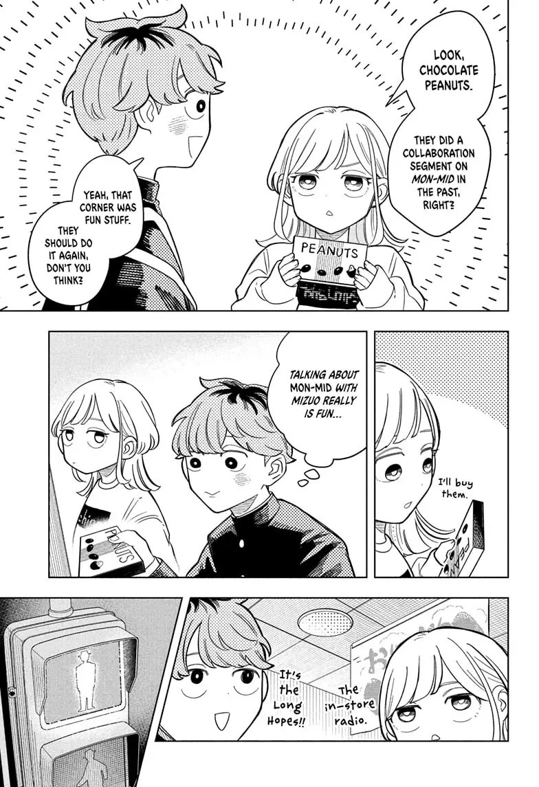 Read Someone Hertz (EN) Manga Online