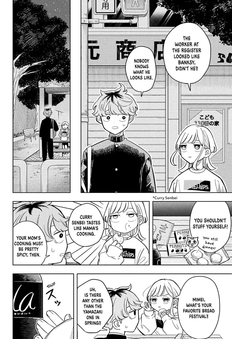 Read Someone Hertz (EN) Manga Online