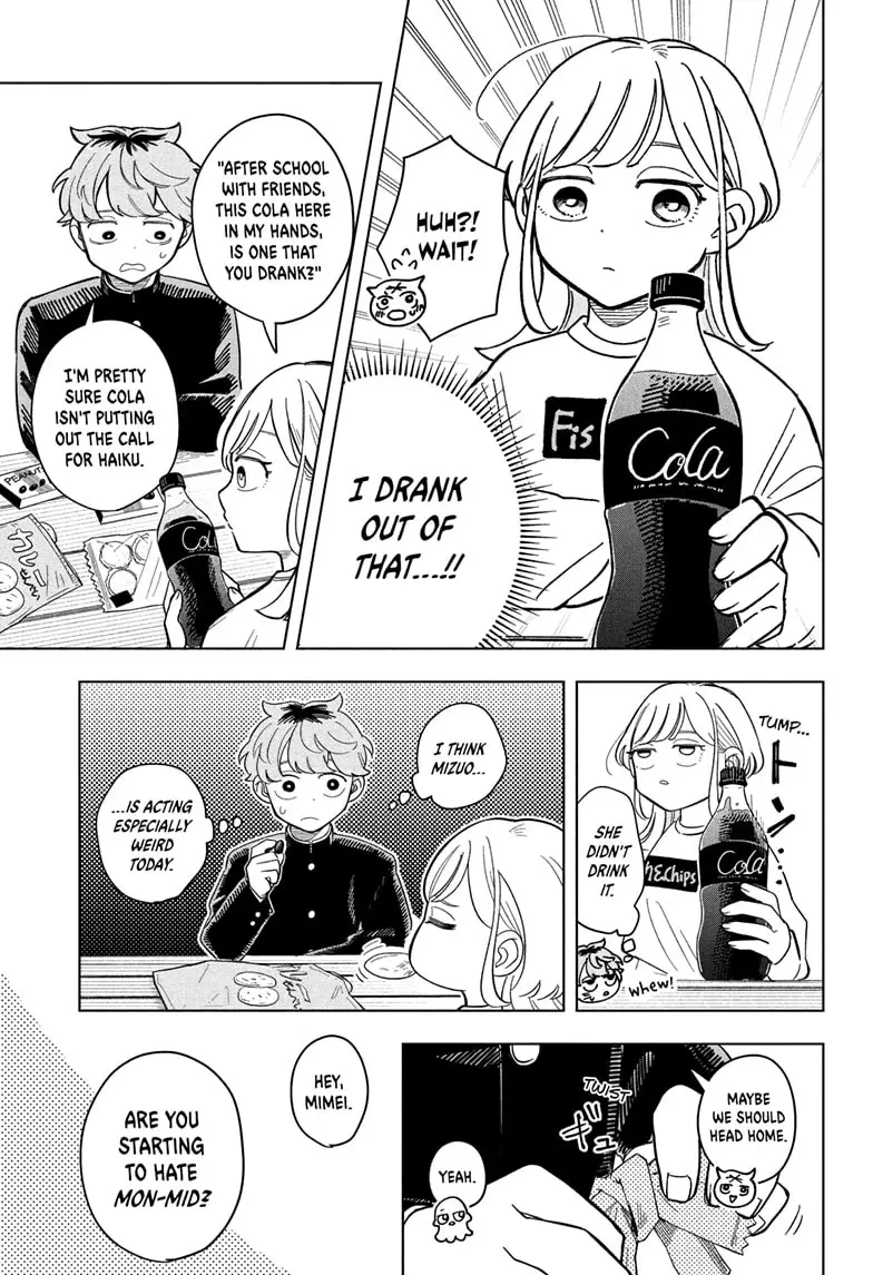 Read Someone Hertz (EN) Manga Online