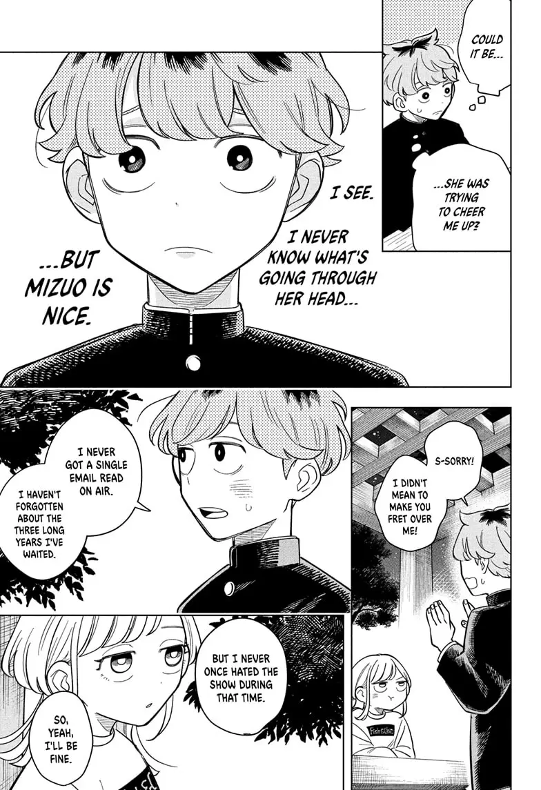 Read Someone Hertz (EN) Manga Online