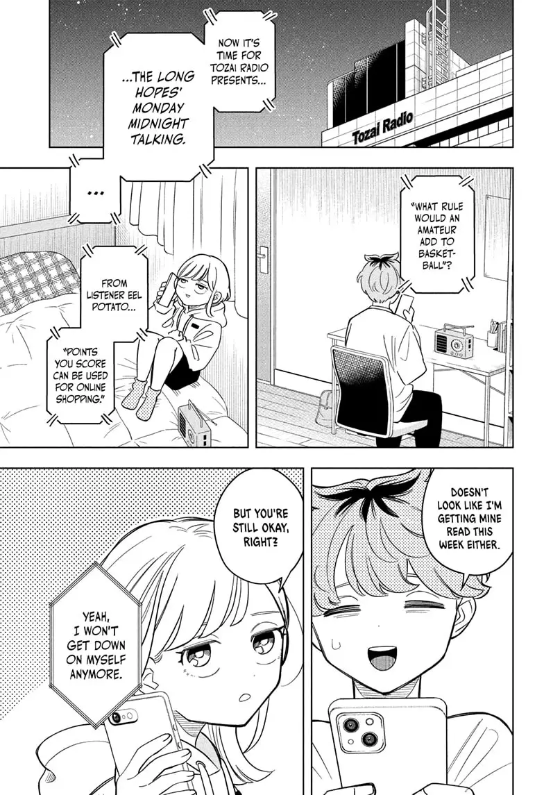 Read Someone Hertz (EN) Manga Online