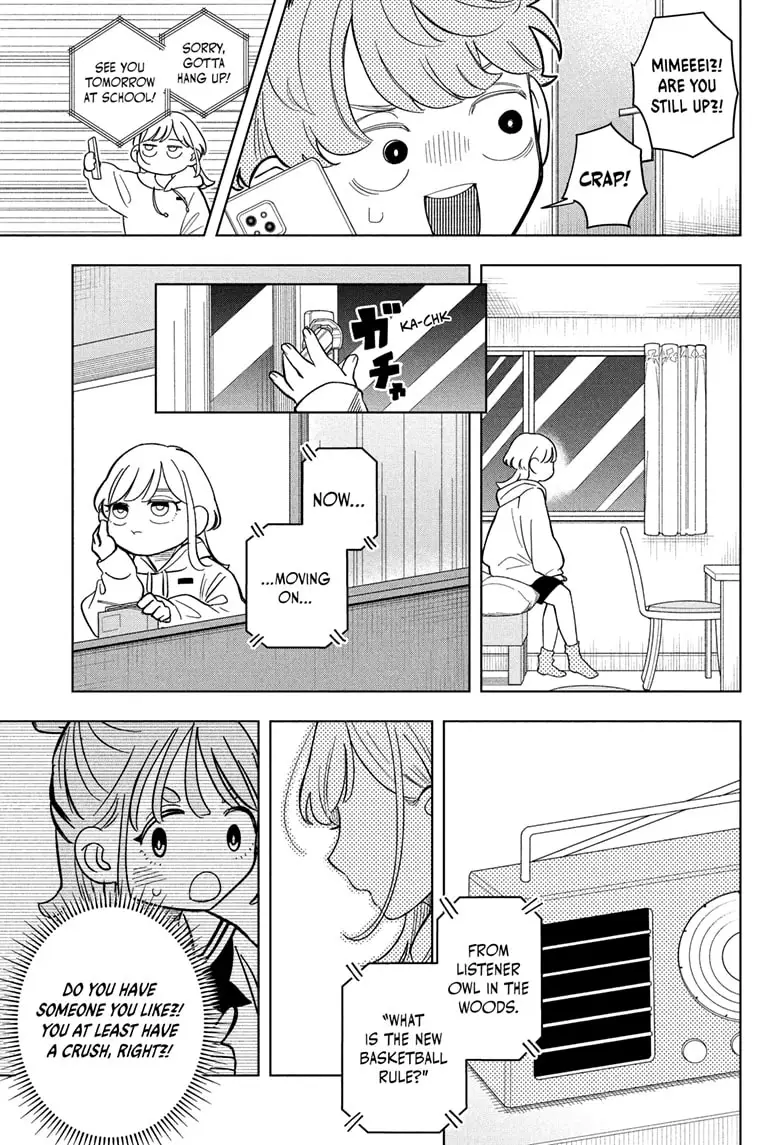 Read Someone Hertz (EN) Manga Online