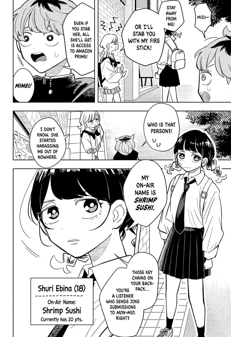 Read Someone Hertz (EN) Manga Online