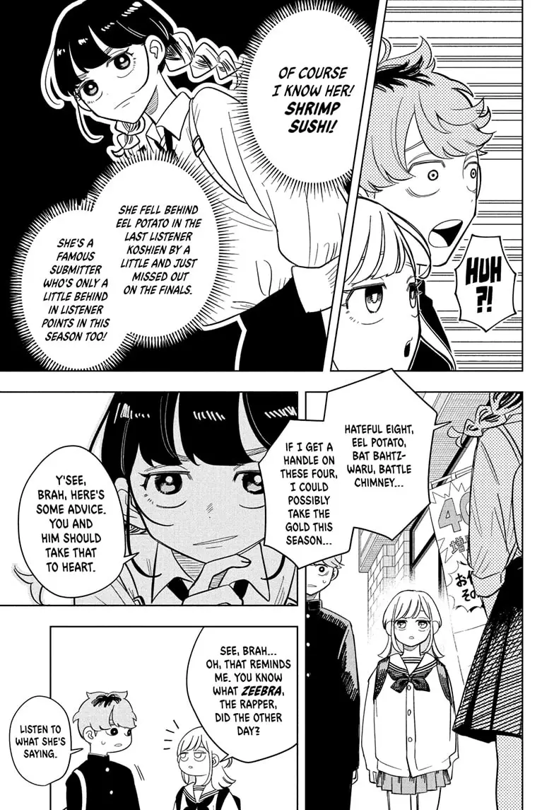 Read Someone Hertz (EN) Manga Online