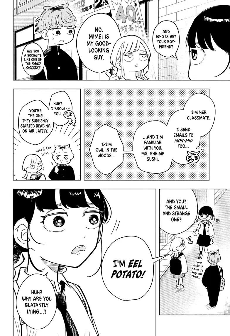 Read Someone Hertz (EN) Manga Online