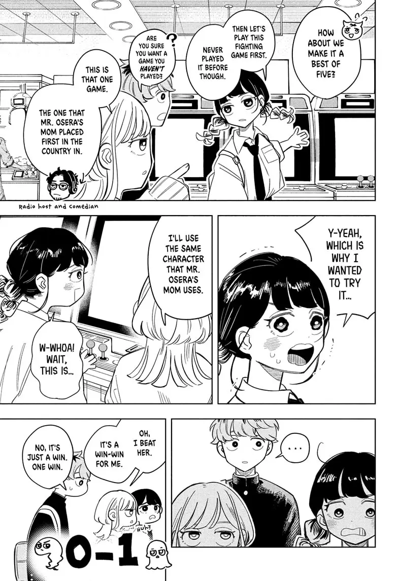 Read Someone Hertz (EN) Manga Online
