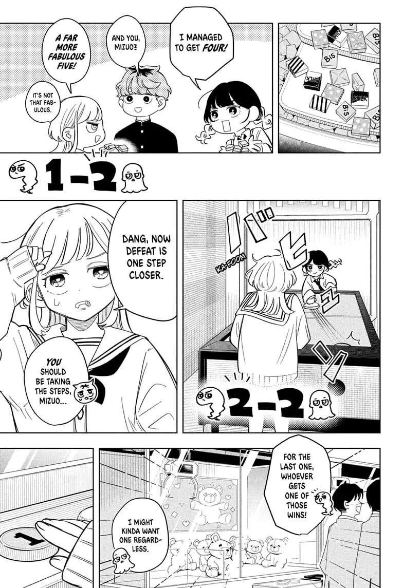 Read Someone Hertz (EN) Manga Online