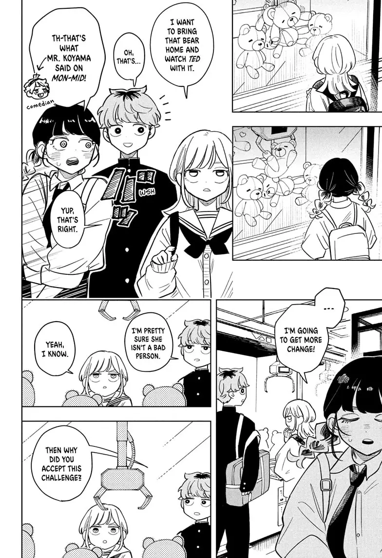 Read Someone Hertz (EN) Manga Online