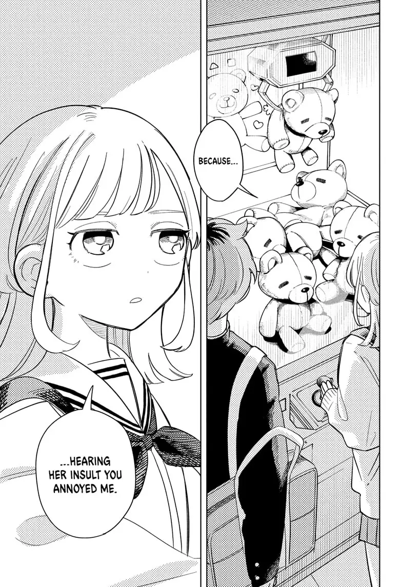 Read Someone Hertz (EN) Manga Online