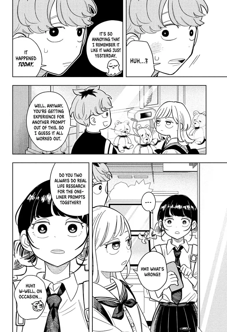 Read Someone Hertz (EN) Manga Online