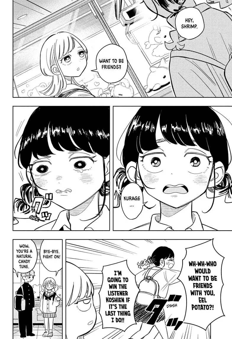 Read Someone Hertz (EN) Manga Online