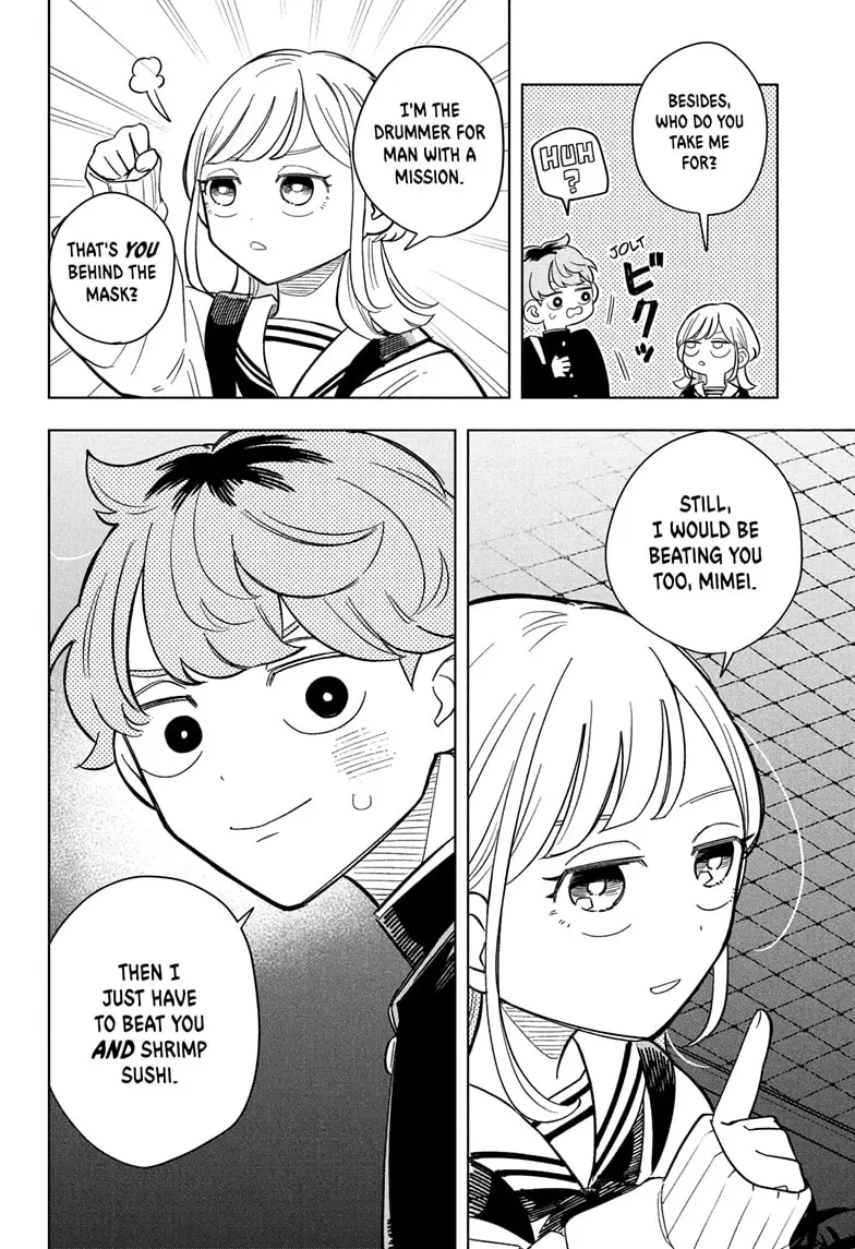 Read Someone Hertz (EN) Manga Online