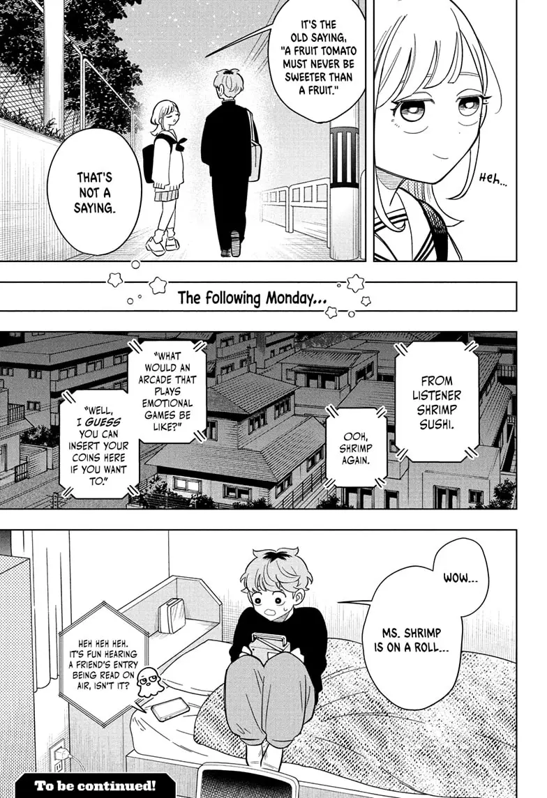 Read Someone Hertz (EN) Manga Online