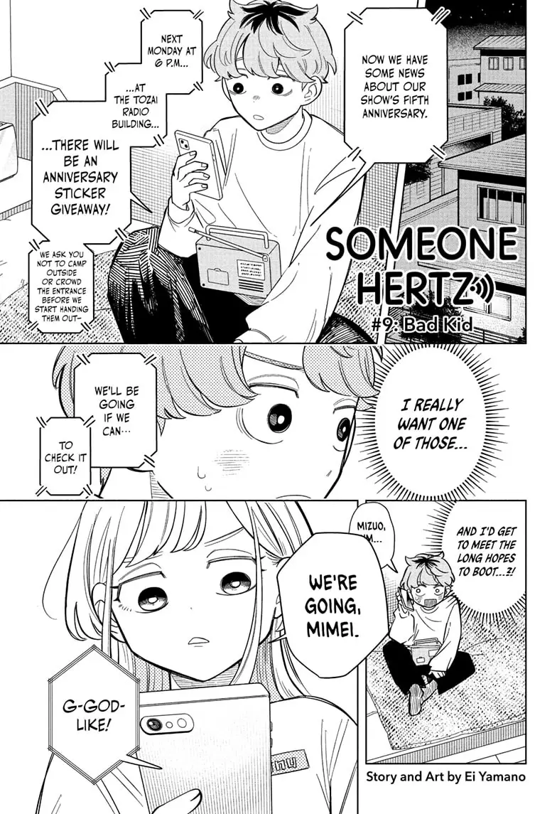 Read Someone Hertz (EN) Manga Online