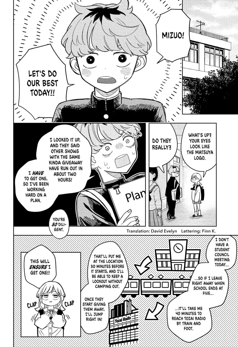 Read Someone Hertz (EN) Manga Online