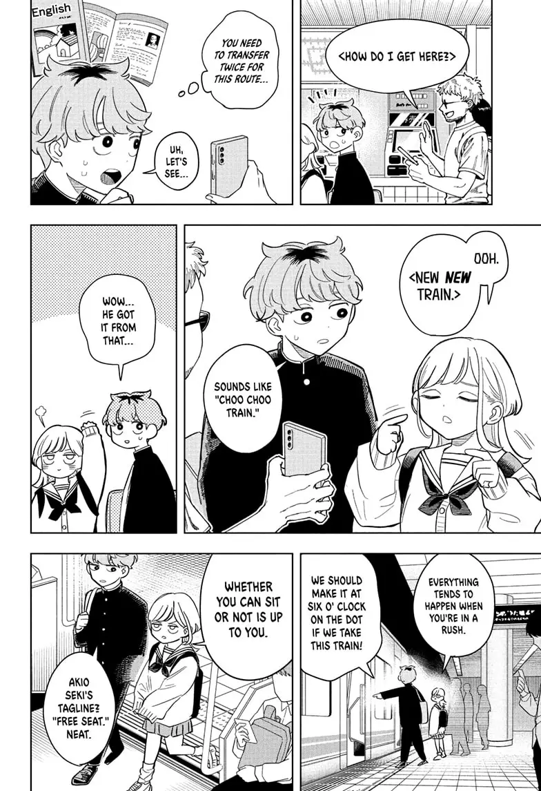 Read Someone Hertz (EN) Manga Online