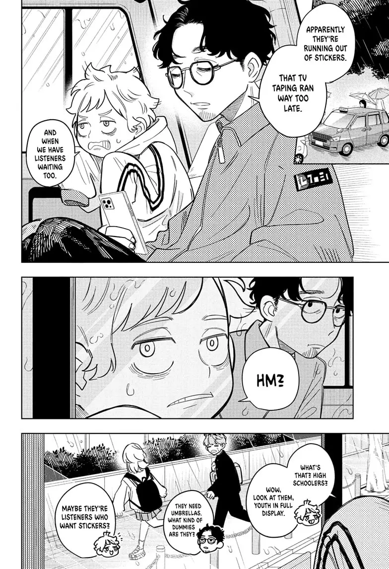 Read Someone Hertz (EN) Manga Online