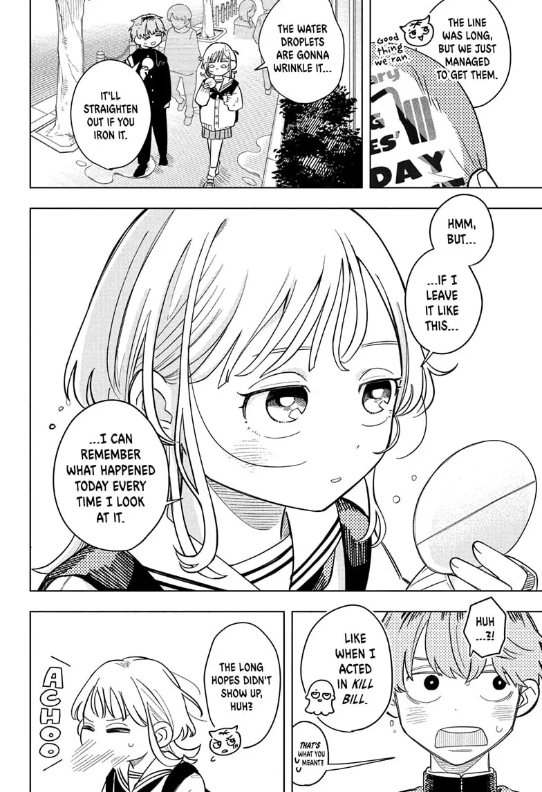 Read Someone Hertz (EN) Manga Online