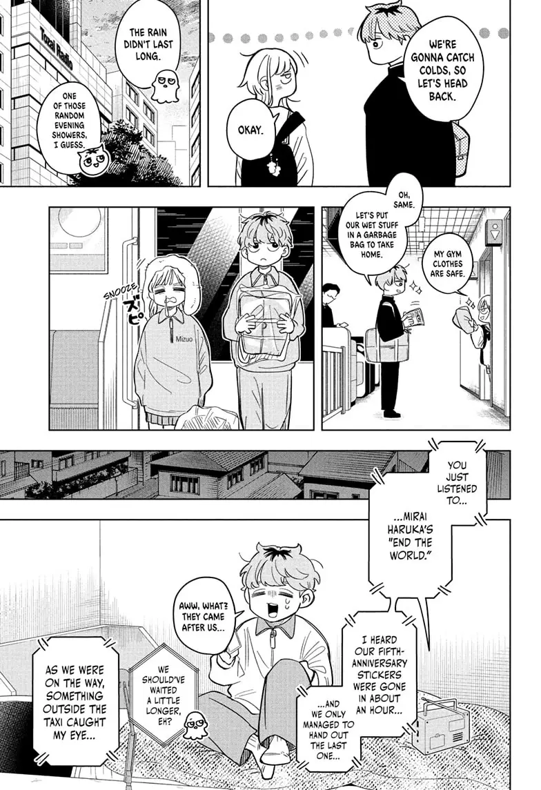 Read Someone Hertz (EN) Manga Online