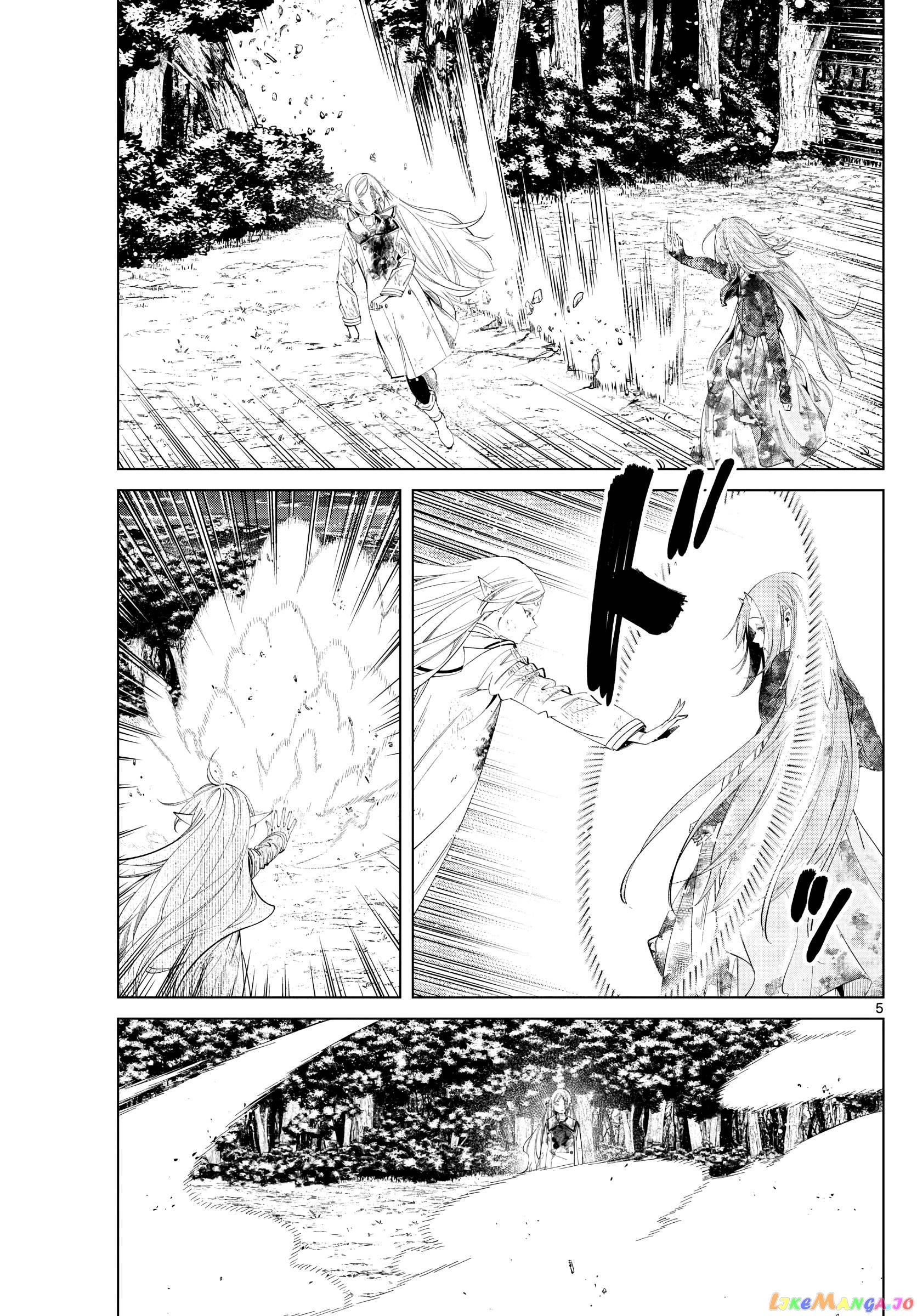 Read Sousou No Frieren (EN) Manga Online