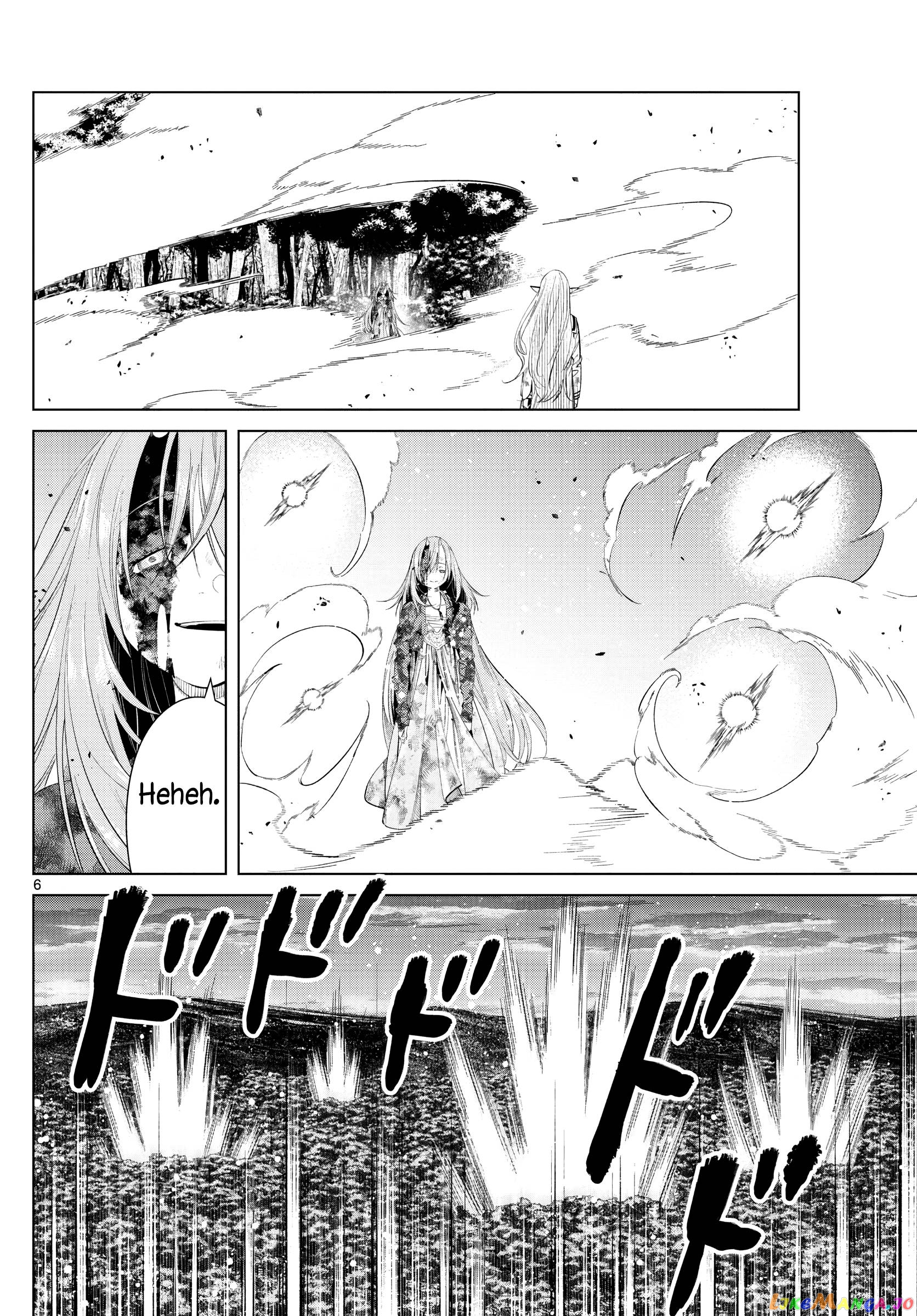 Read Sousou No Frieren (EN) Manga Online