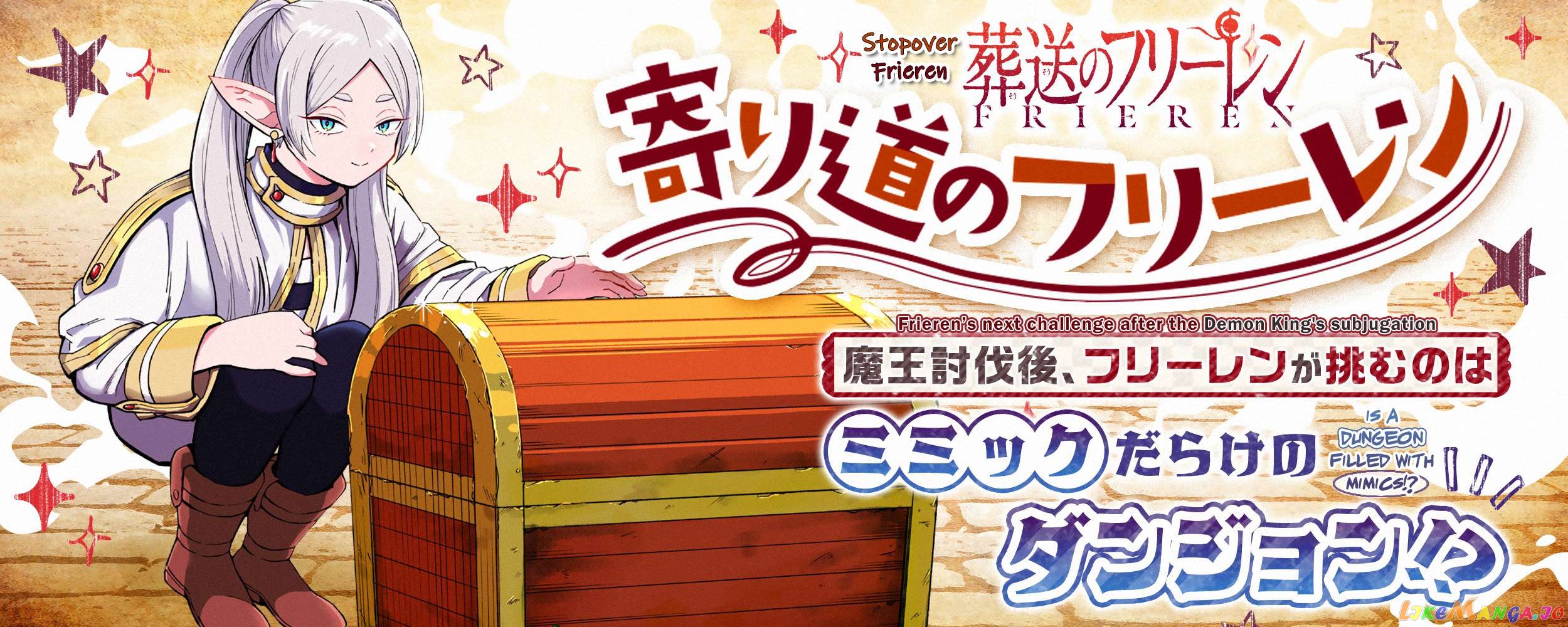 Read Sousou No Frieren (EN) Manga Online