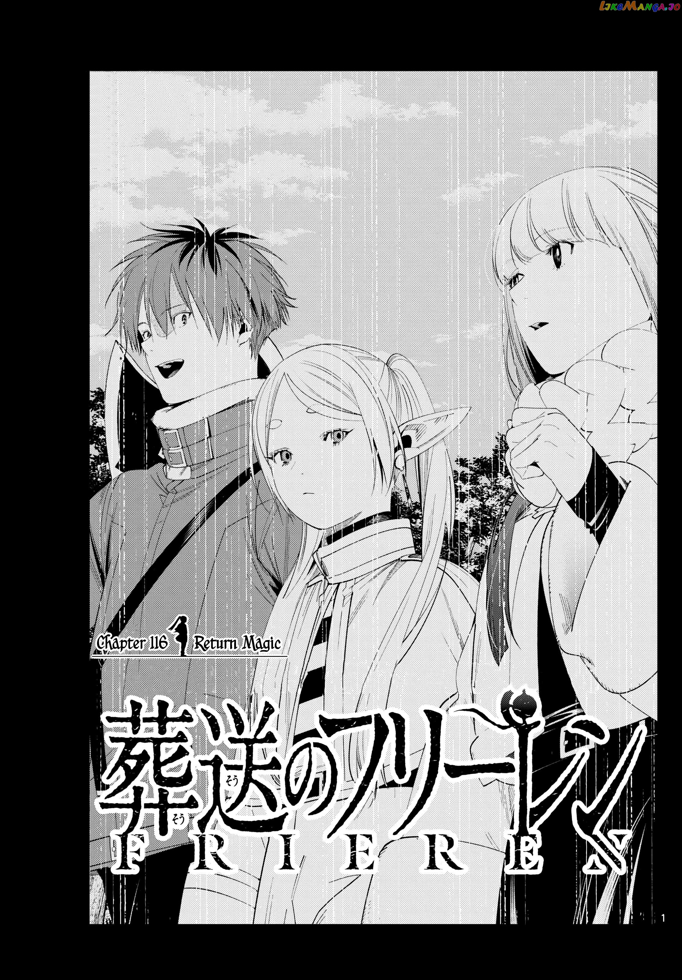 Read Sousou No Frieren (EN) Manga Online