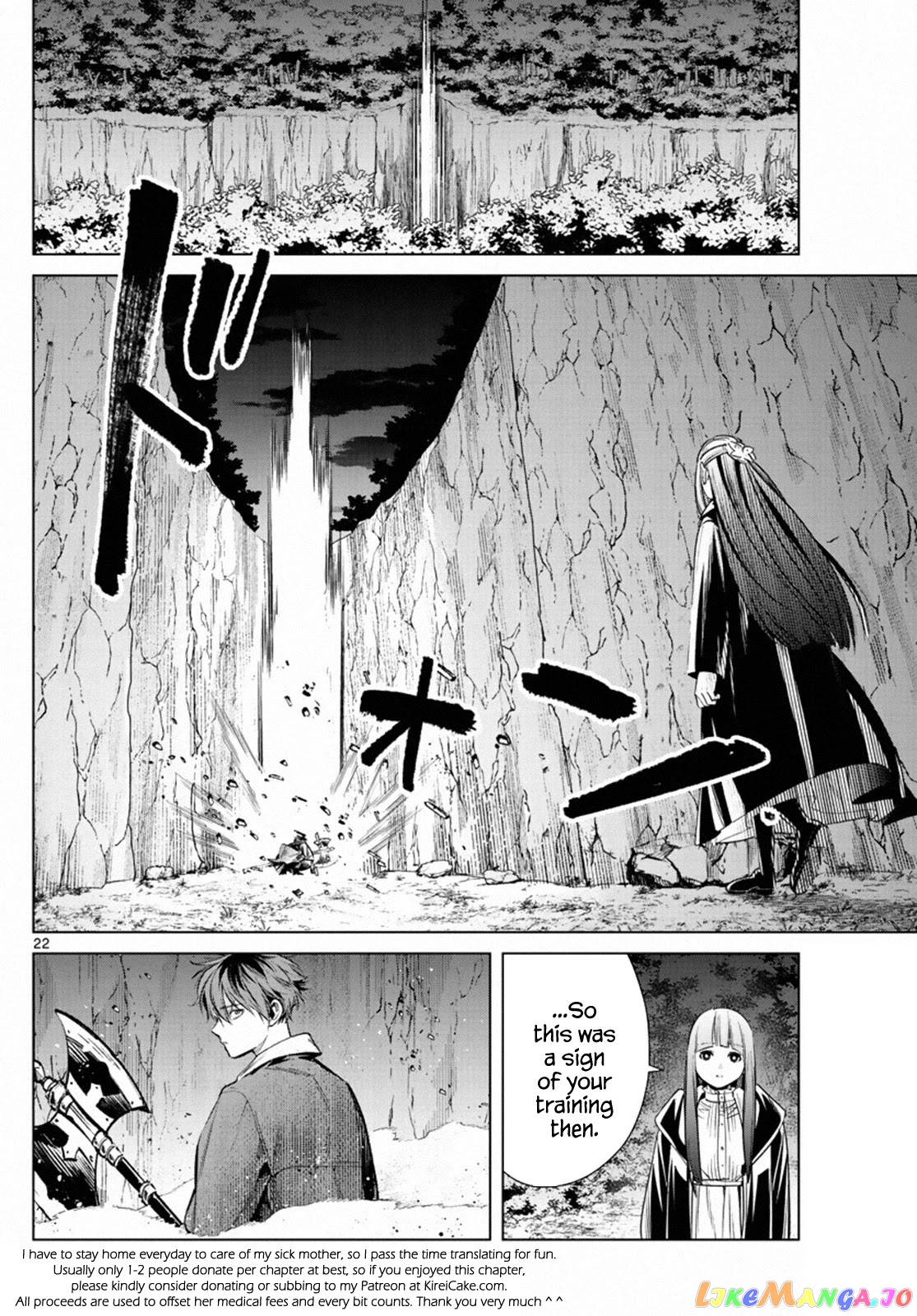 Read Sousou No Frieren (EN) Manga Online