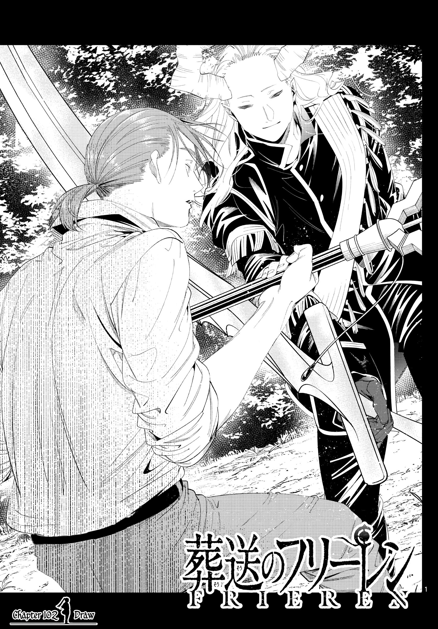 Read Sousou No Frieren (EN) Manga Online