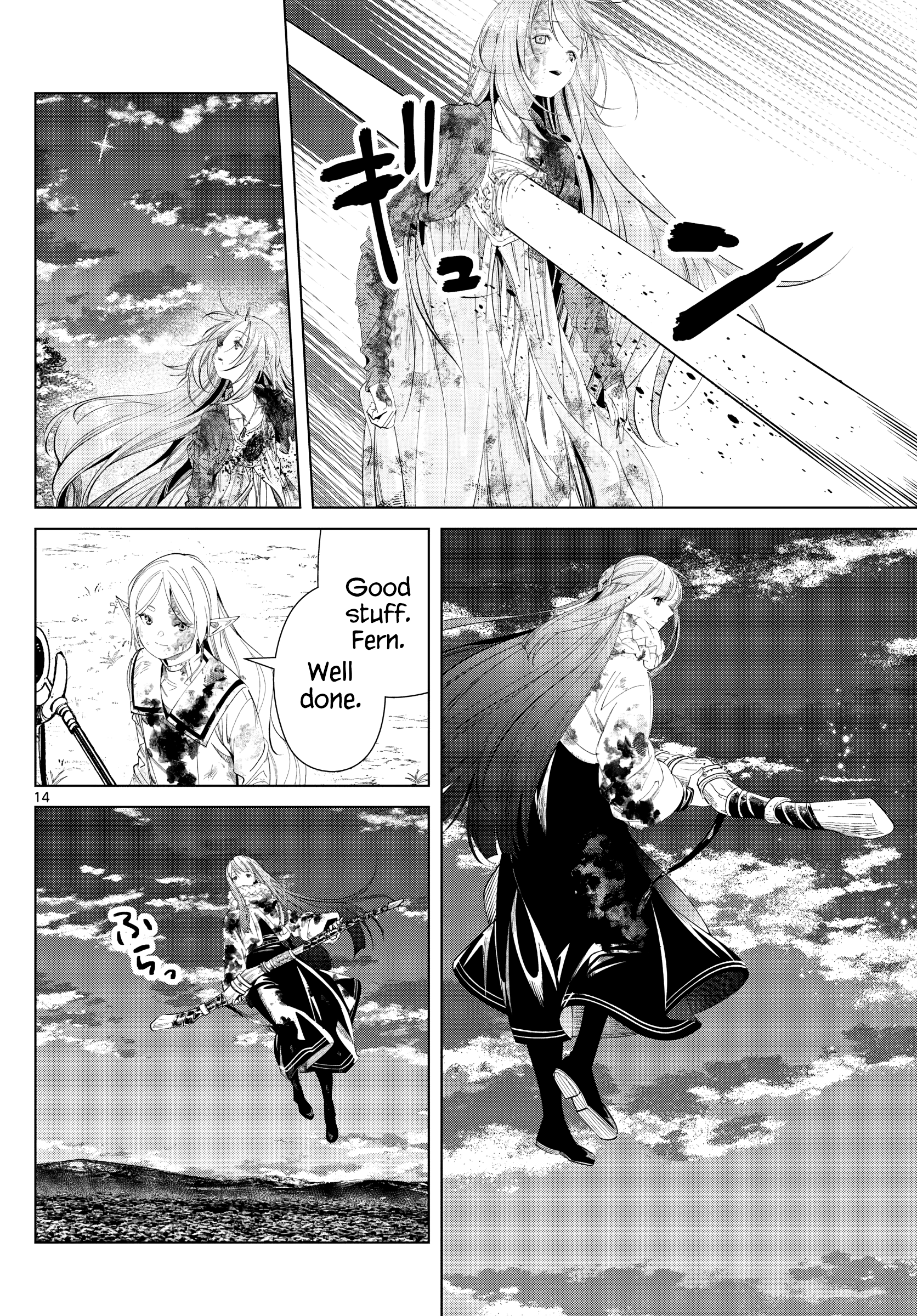 Read Sousou No Frieren (EN) Manga Online