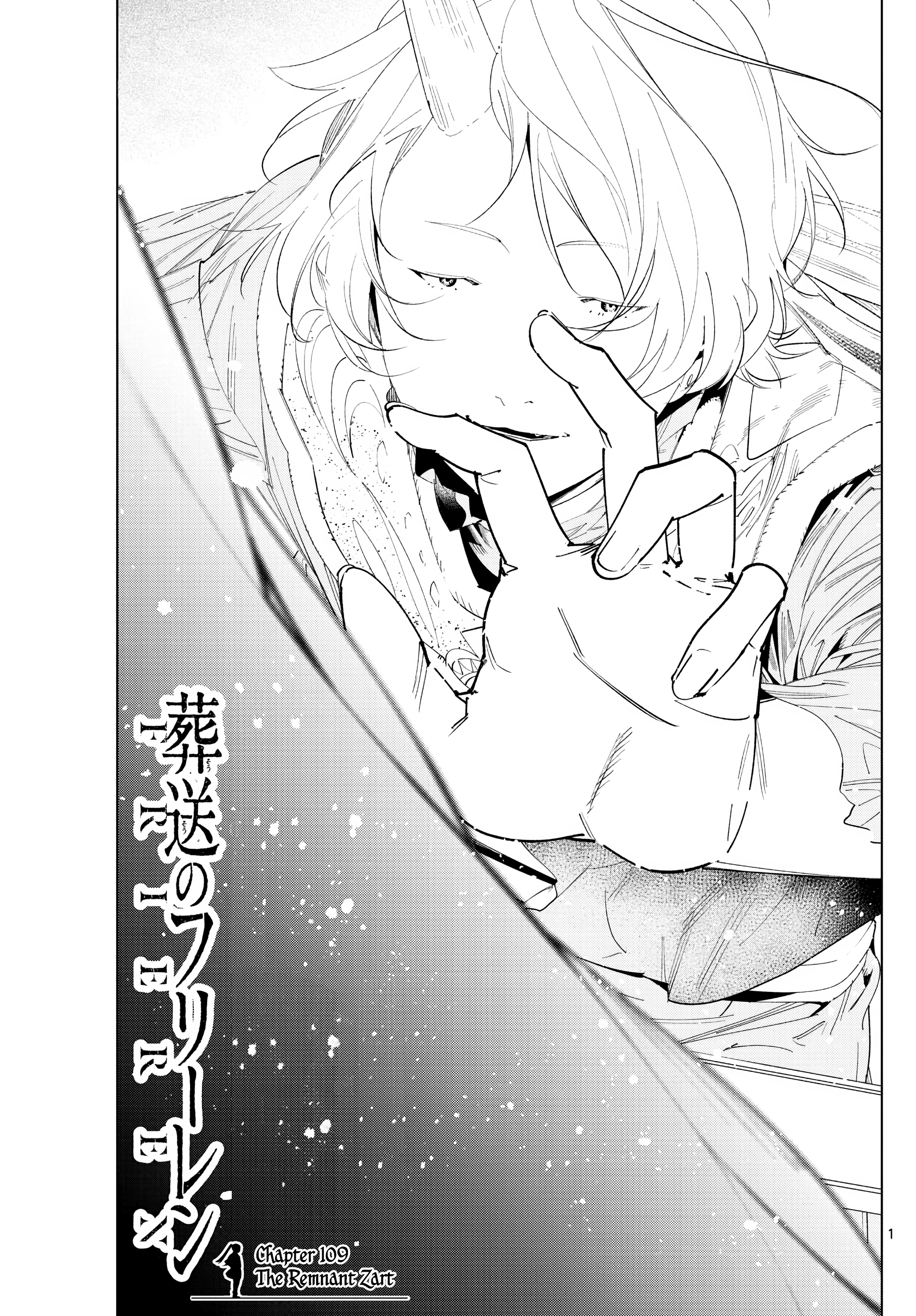 Read Sousou No Frieren (EN) Manga Online