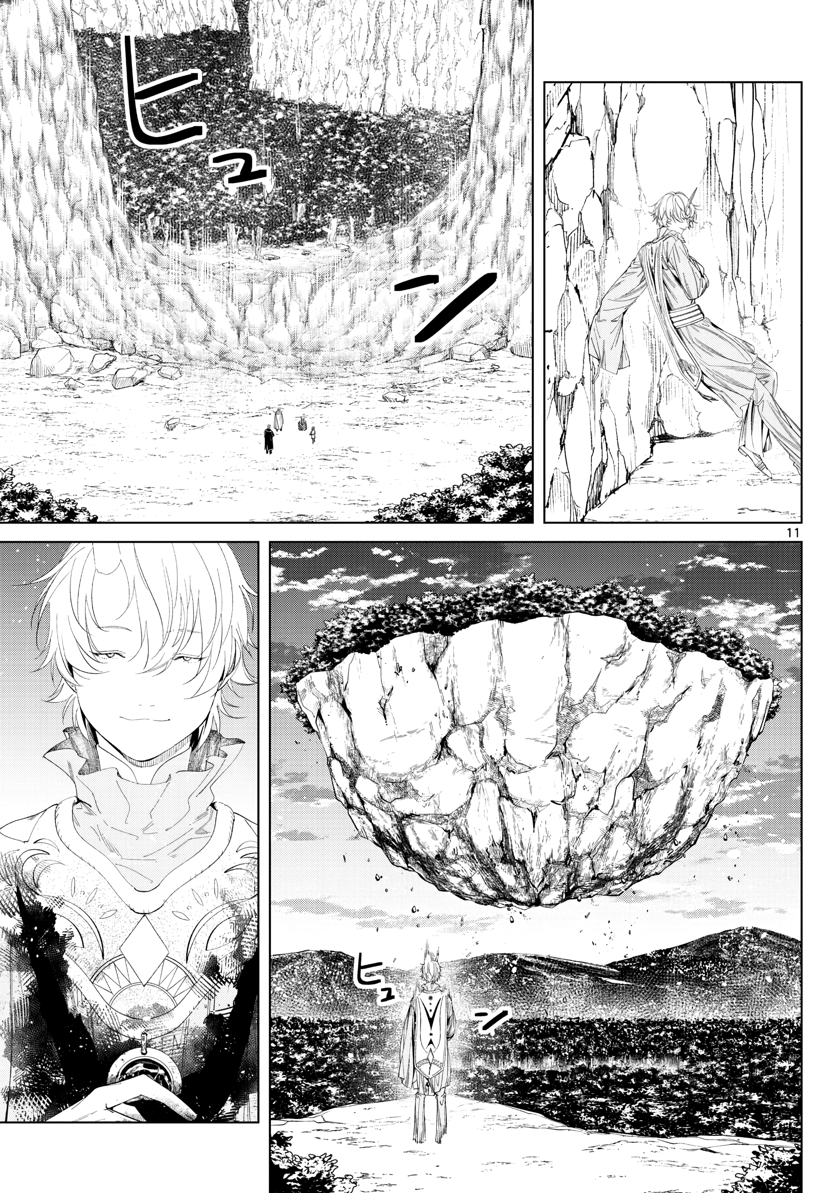 Read Sousou No Frieren (EN) Manga Online