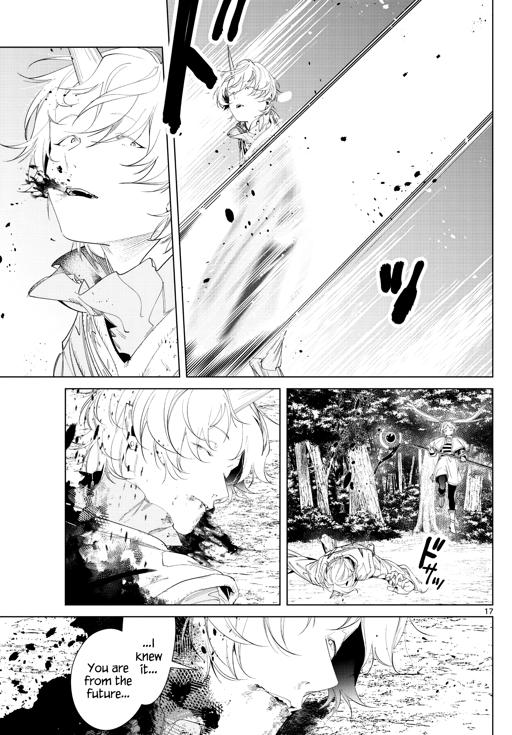 Read Sousou No Frieren (EN) Manga Online