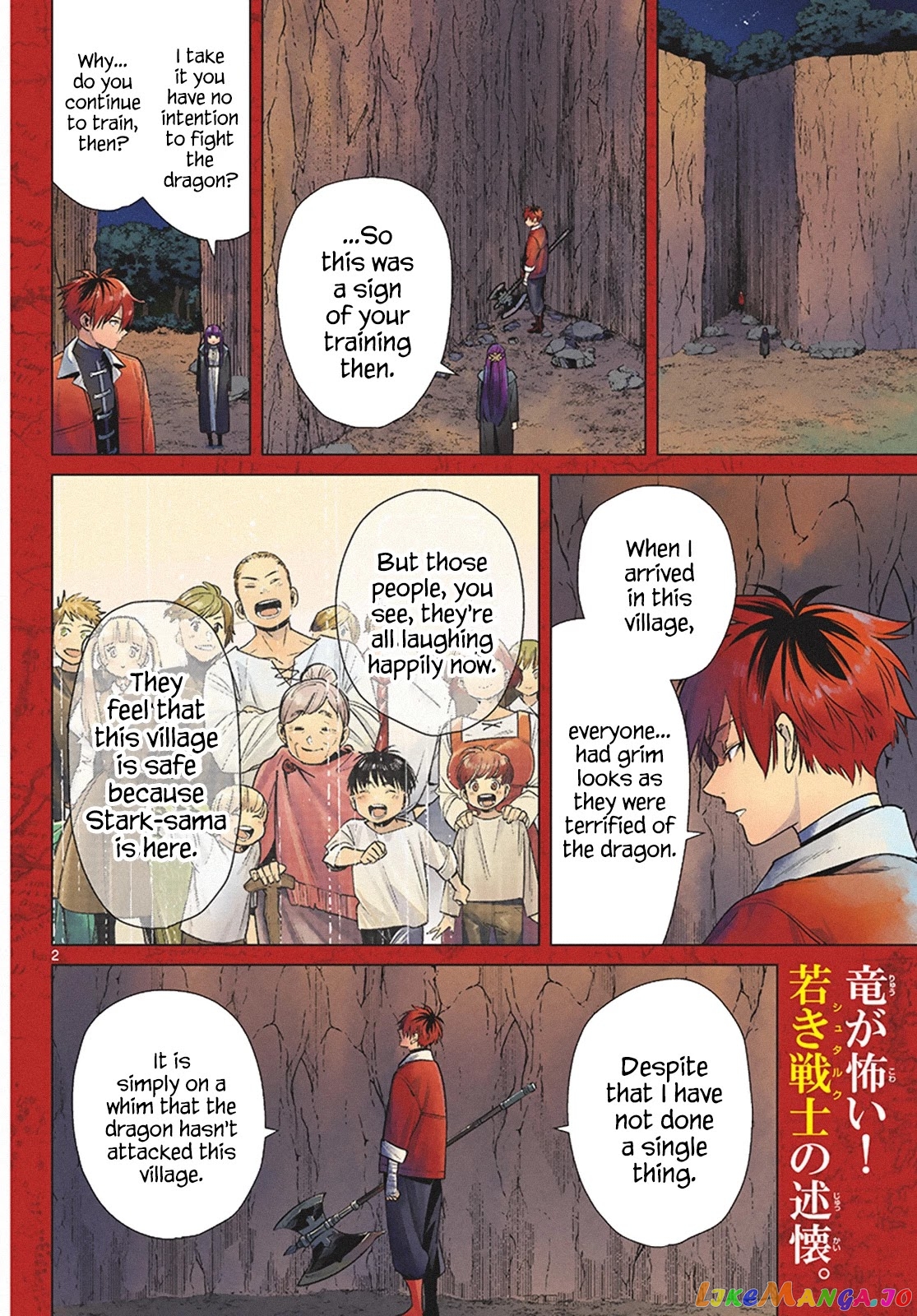 Read Sousou No Frieren (EN) Manga Online