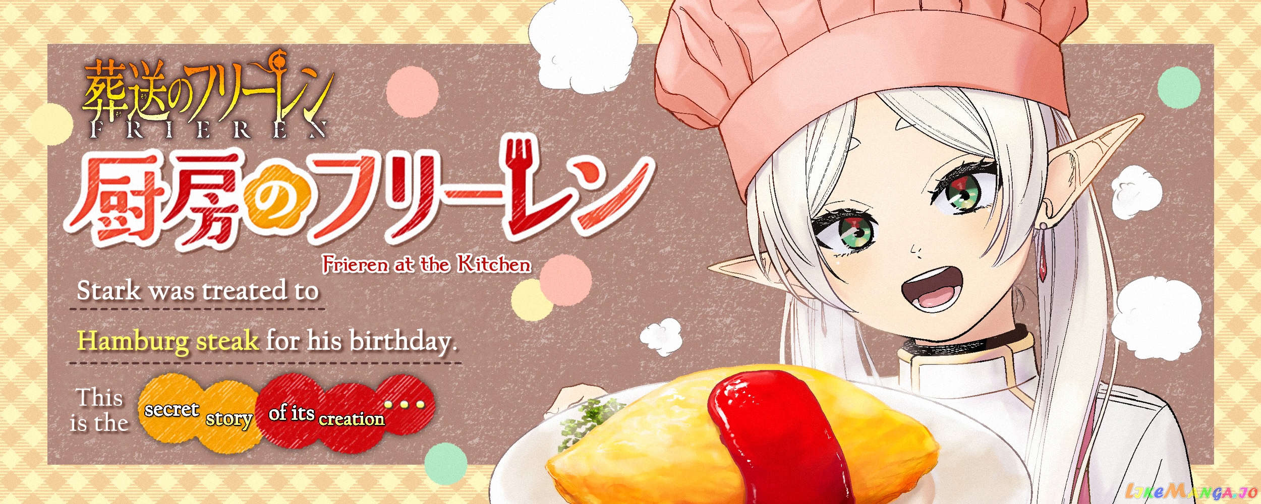 Read Sousou No Frieren (EN) Manga Online