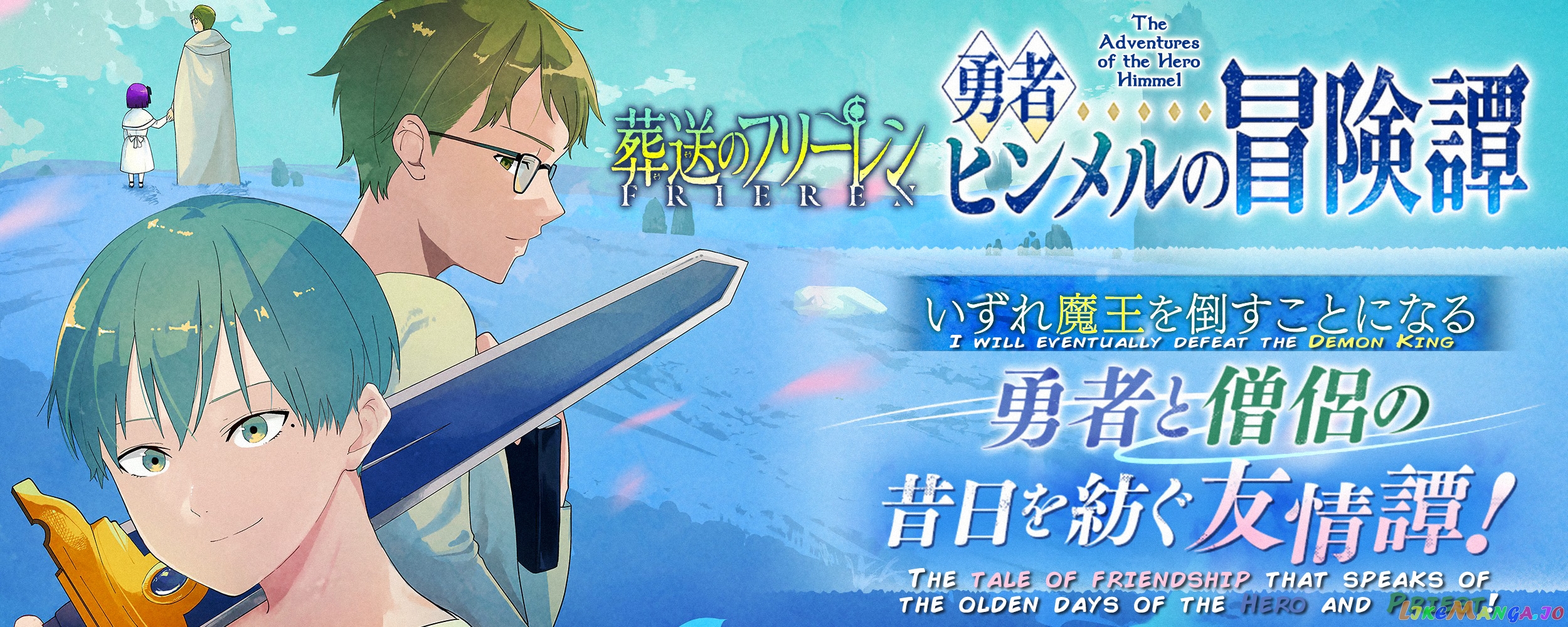 Read Sousou No Frieren (EN) Manga Online