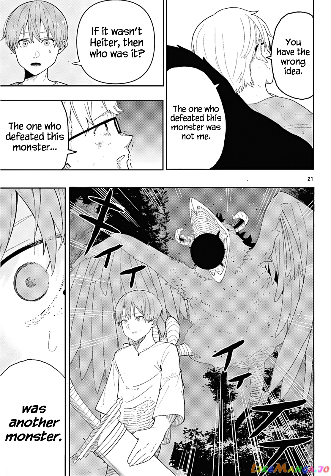 Read Sousou No Frieren (EN) Manga Online