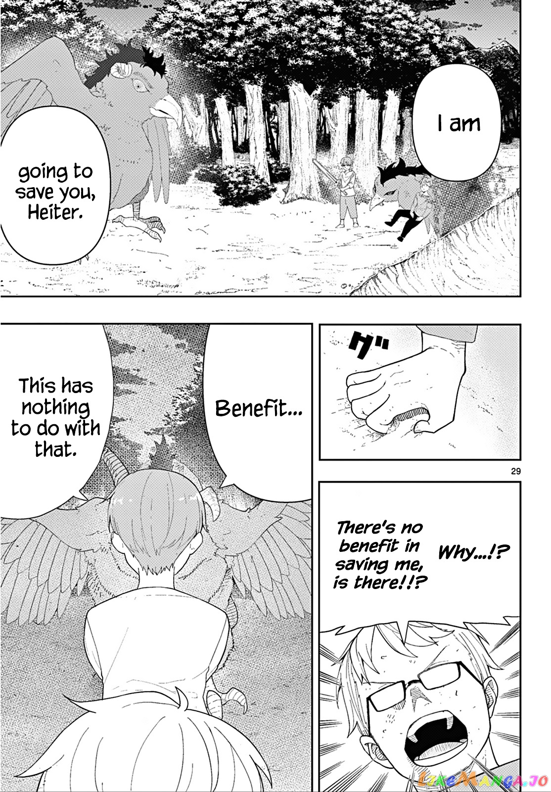 Read Sousou No Frieren (EN) Manga Online