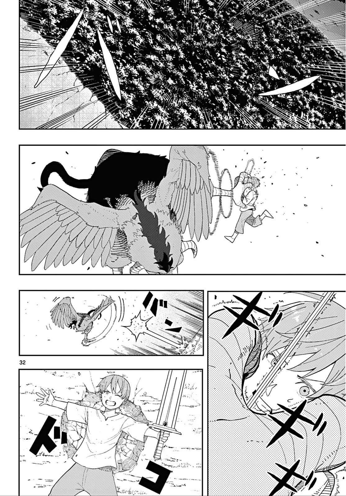 Read Sousou No Frieren (EN) Manga Online