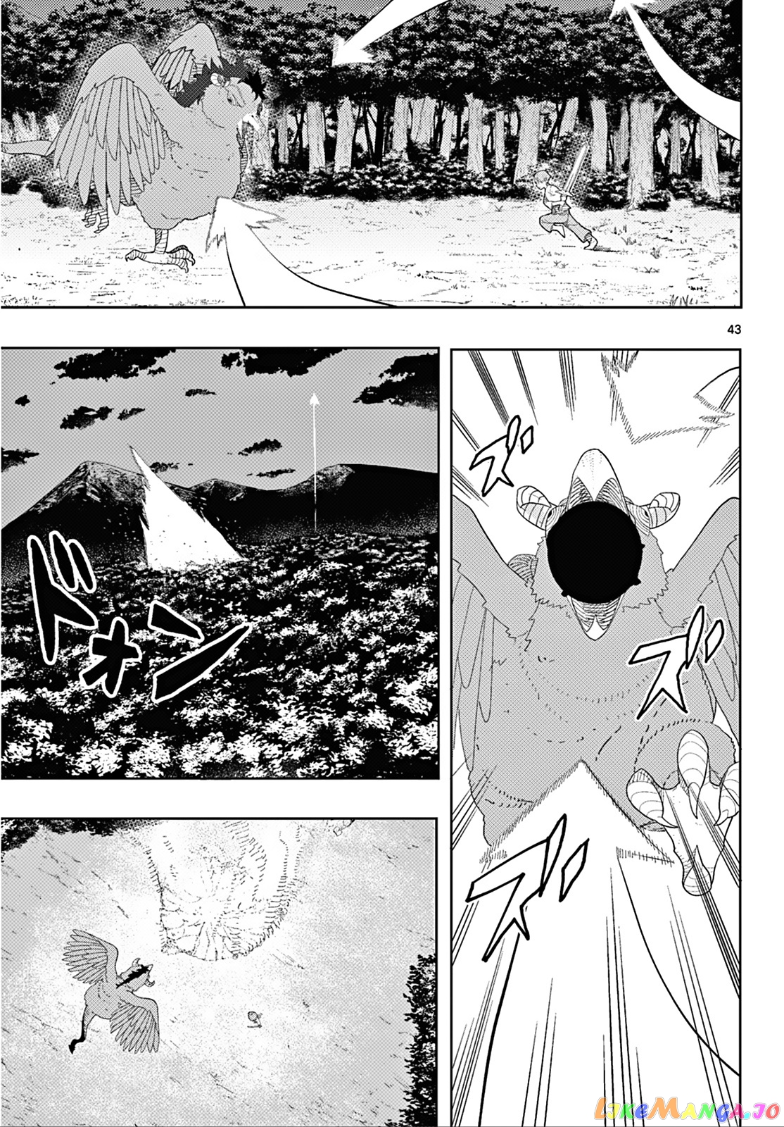 Read Sousou No Frieren (EN) Manga Online