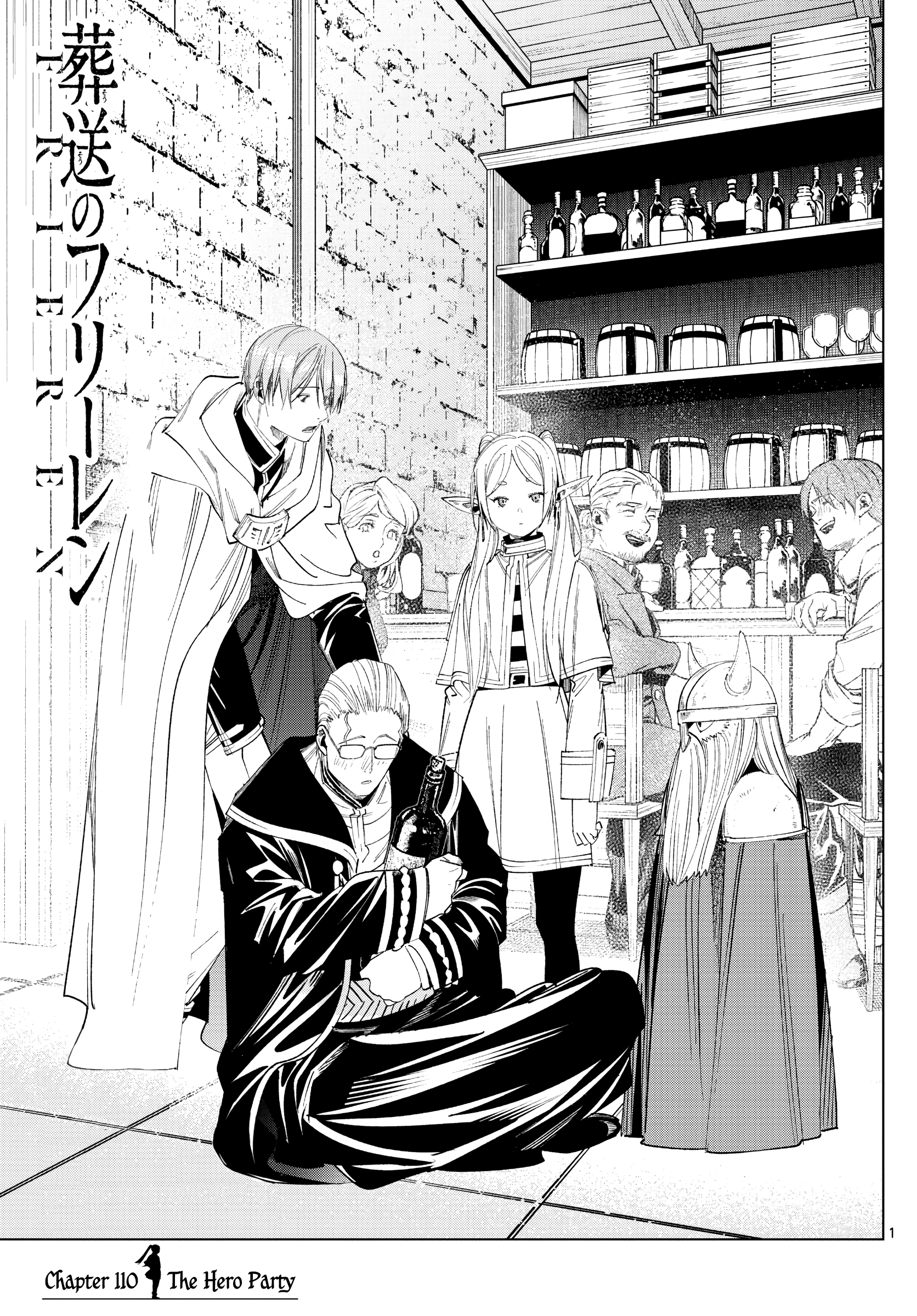 Read Sousou No Frieren (EN) Manga Online