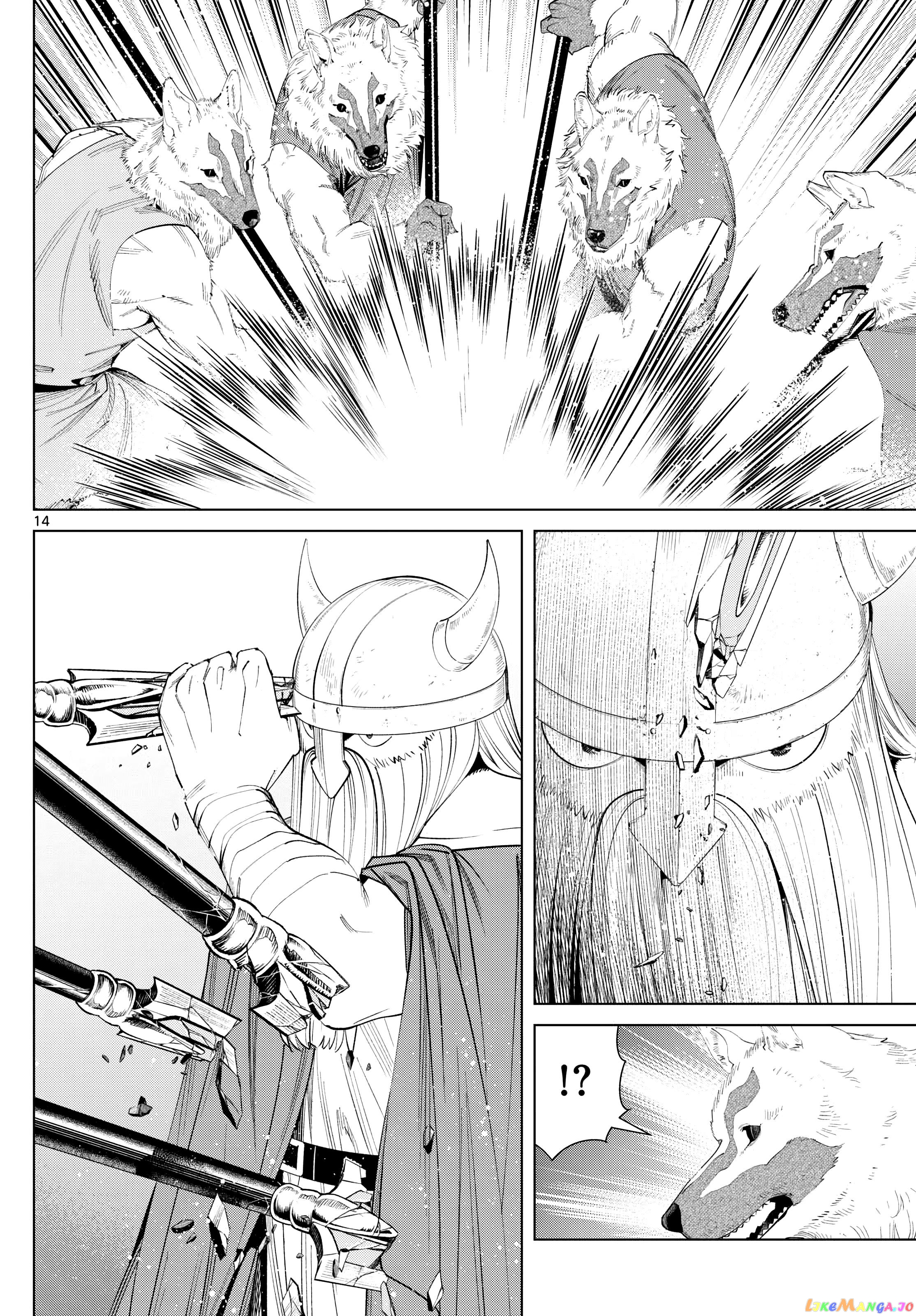 Read Sousou No Frieren (EN) Manga Online