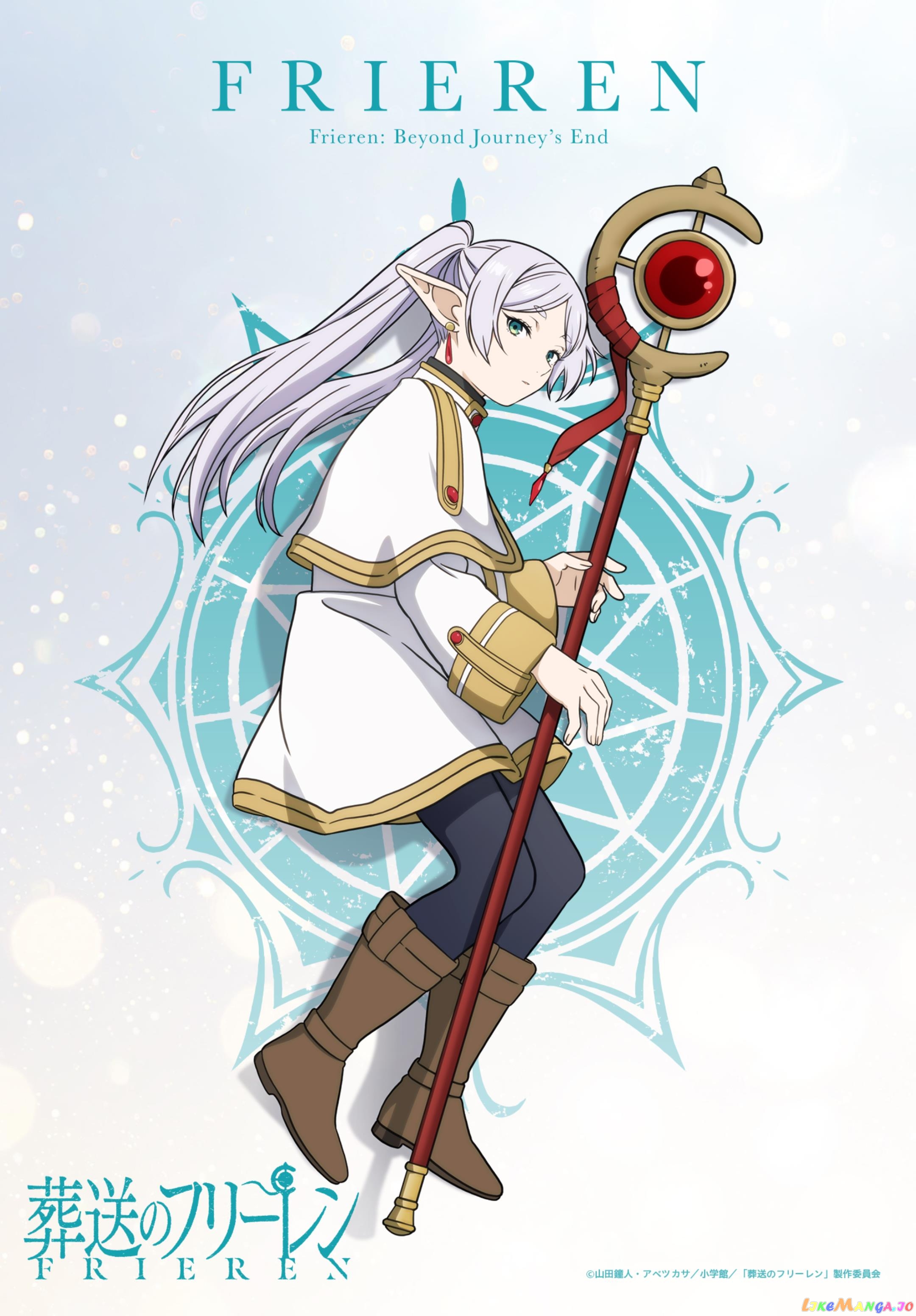 Read Sousou No Frieren (EN) Manga Online