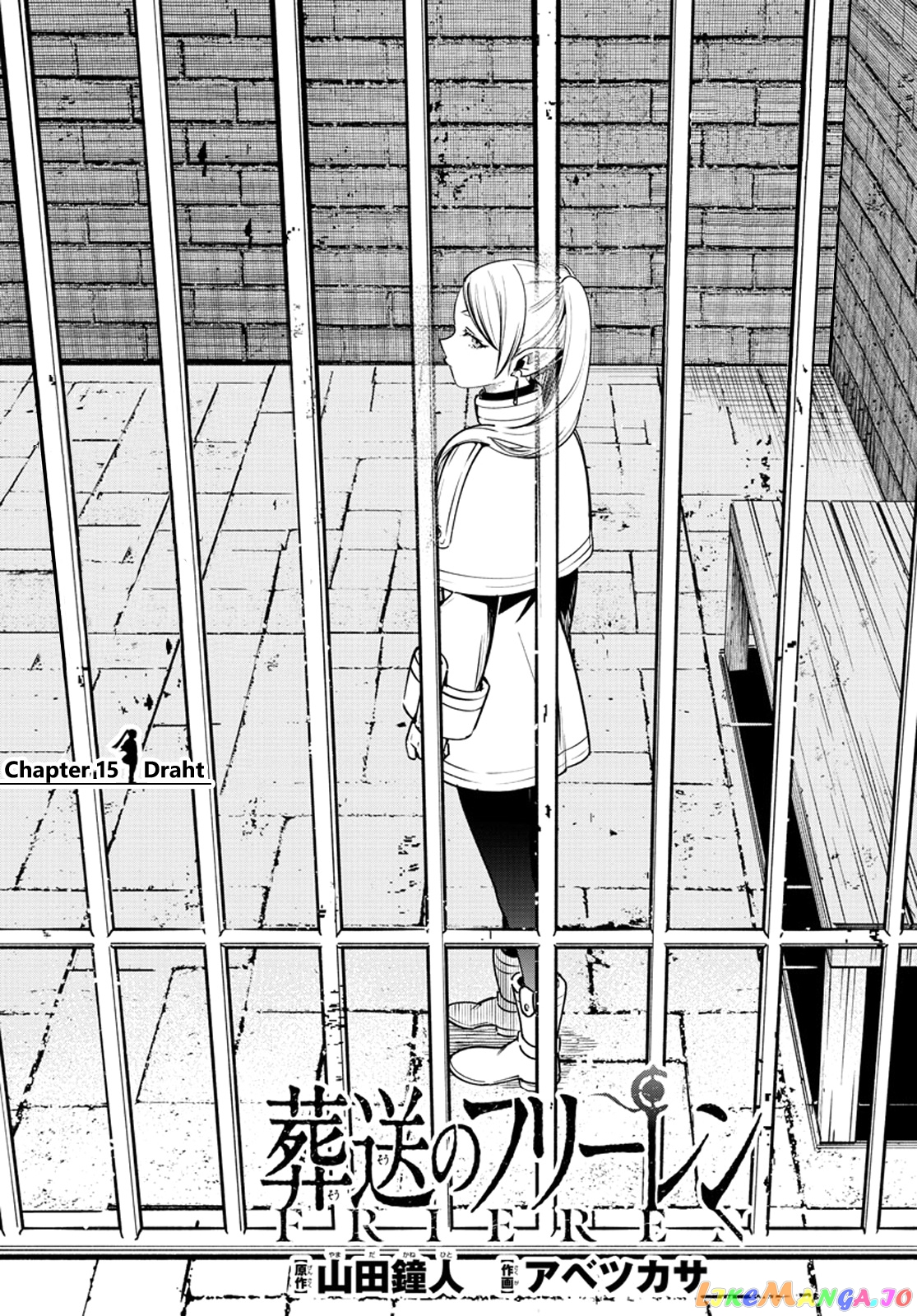 Read Sousou No Frieren (EN) Manga Online
