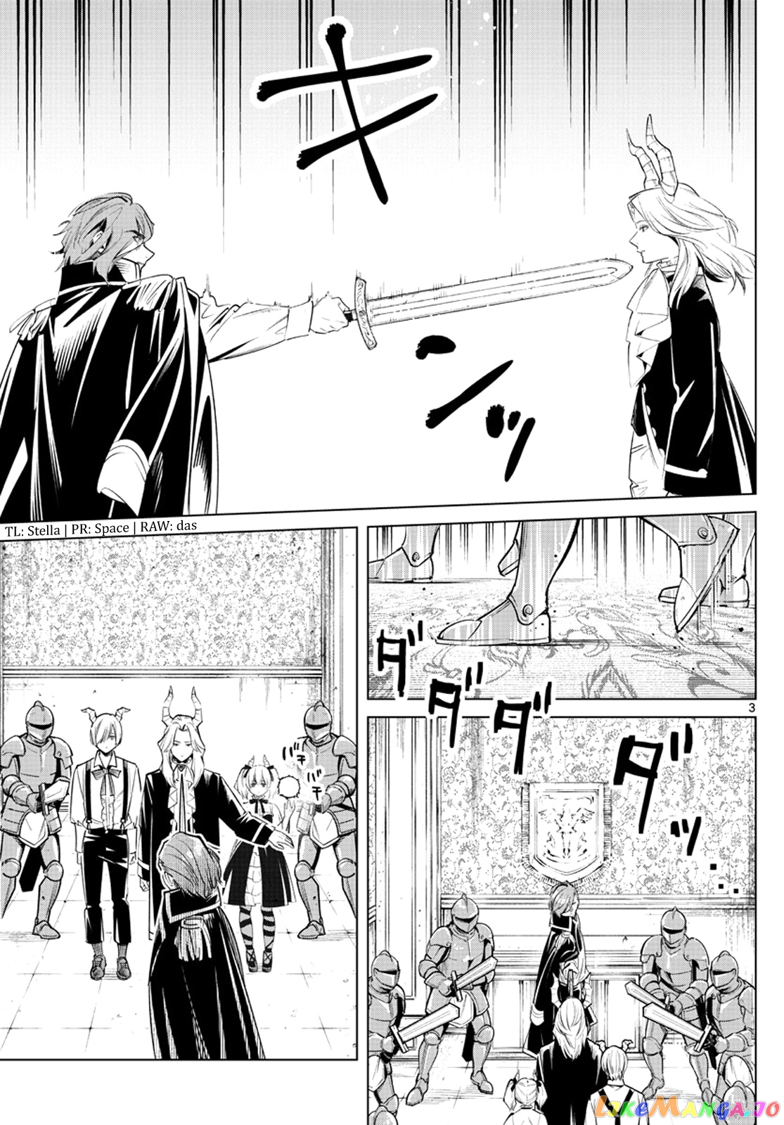 Read Sousou No Frieren (EN) Manga Online